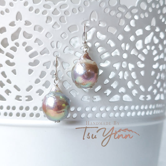 Simple Grey Baroque Pearl Earrings