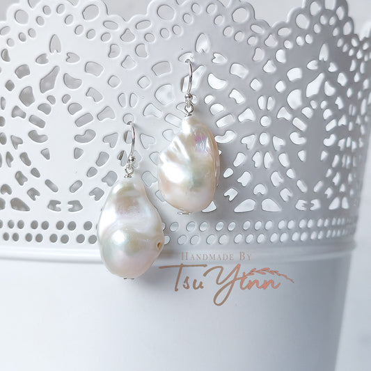 Simple White Baroque Pearl Earrings