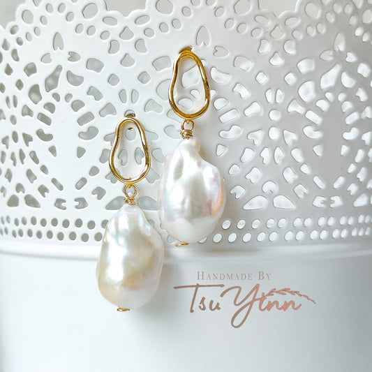 Irregular Loop White Baroque Pearl Earrings